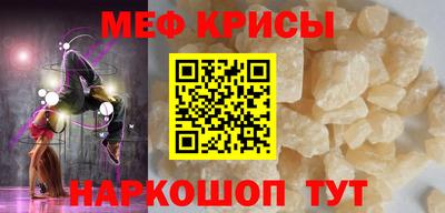 метадон Чебоксары