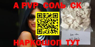 метадон Чебоксары