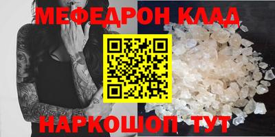 apvp Чапаевск