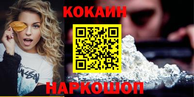 apvp Чапаевск