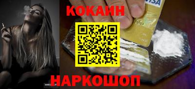 apvp Чапаевск