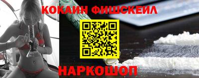 метадон Чебоксары