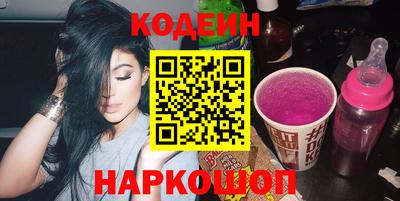 apvp Чапаевск
