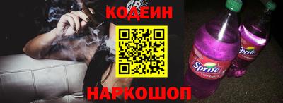 apvp Чапаевск