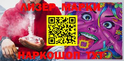 метадон Чебоксары