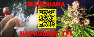 метадон Чебоксары
