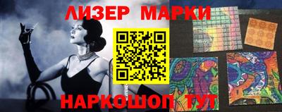 трава Чебаркуль