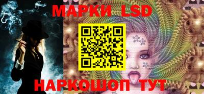 трава Чебаркуль