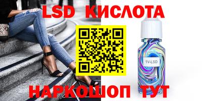 метадон Чебоксары