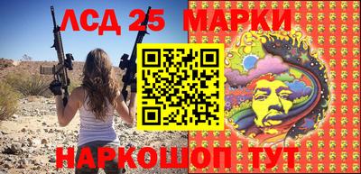 метадон Чебоксары