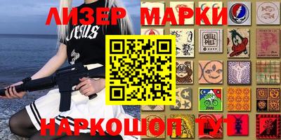 метадон Чебоксары