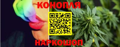 трава Чебаркуль