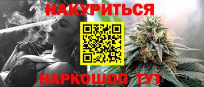 метадон Чебоксары