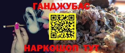 apvp Чапаевск