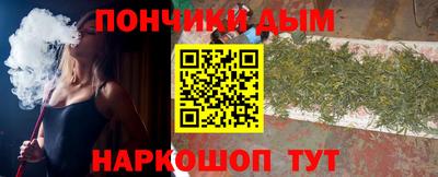 метадон Чебоксары