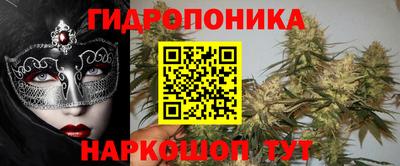 трава Чебаркуль