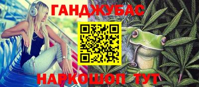 apvp Чапаевск