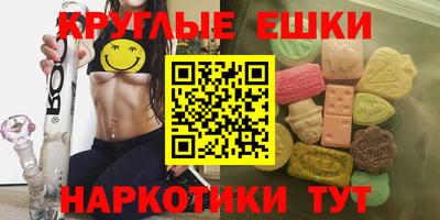 apvp Чапаевск