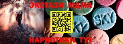 apvp Чапаевск