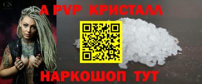 метадон Чебоксары