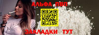 метадон Чебоксары