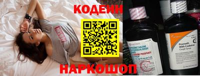 apvp Чапаевск