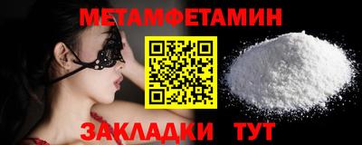 apvp Чапаевск