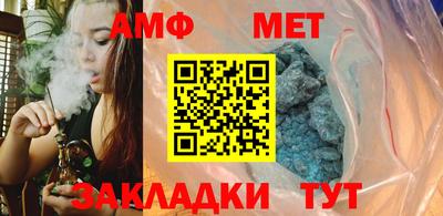 apvp Чапаевск