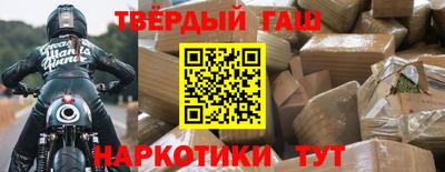 apvp Чапаевск