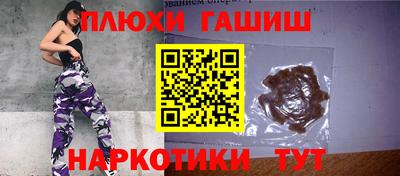 метадон Чебоксары