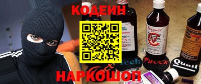 метадон Чебоксары