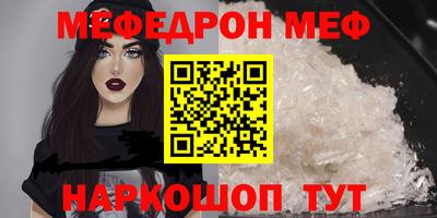 apvp Чапаевск