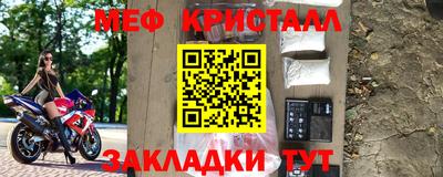 apvp Чапаевск